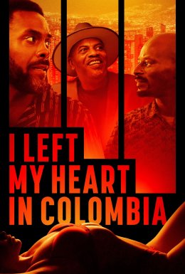Я залишив своє серце в Колумбії