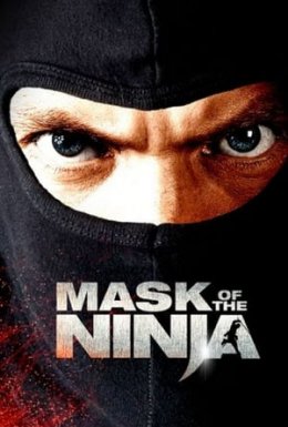 Маска ніндзя