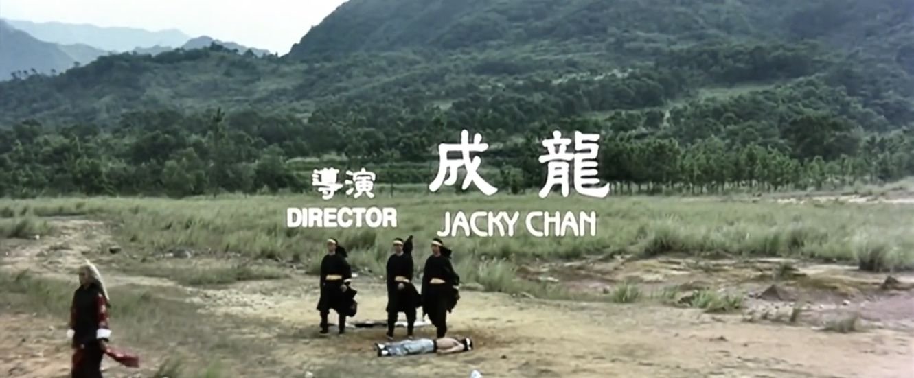 Poster 4