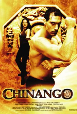 Удар тигра / Чінанго