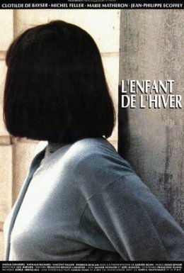 Зимова дитина