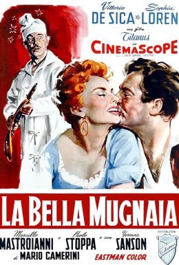 Прекрасна мельничиха