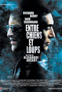 Останній світанок / Поміж псів та вовків