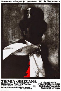 Земля обітована