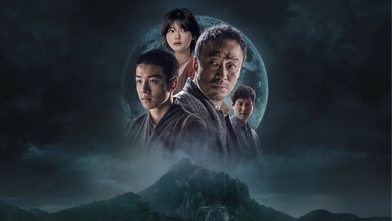 Poster 4