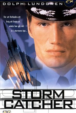 Повітряний мисливець