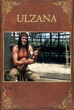 Ульзана