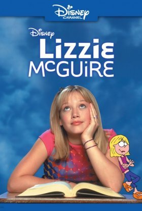 Ліззі Макгвайр