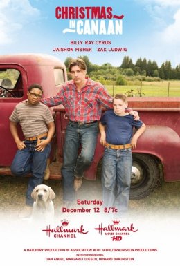 На різдво до Ханаану / Різдво в Ханаані