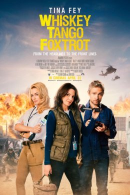 Американська репортерка