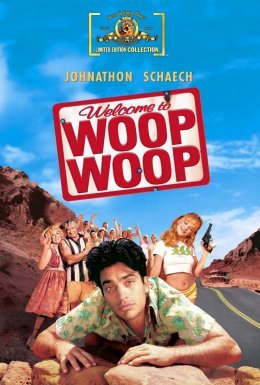 Вітаємо у Вуп Вупі