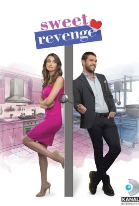 Солодка помста