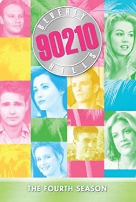 Беверлі Хілс 90210