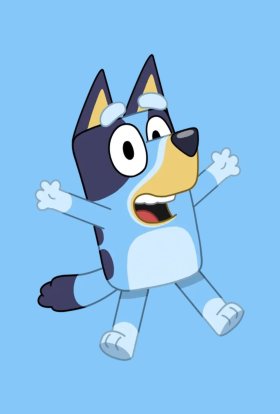 Блуї Бонусні ритми Тиха Ніч