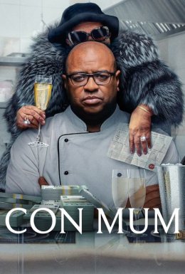 Мама-аферистка