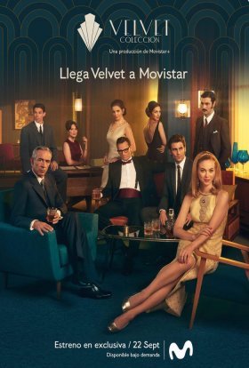 Галерея Вельвет