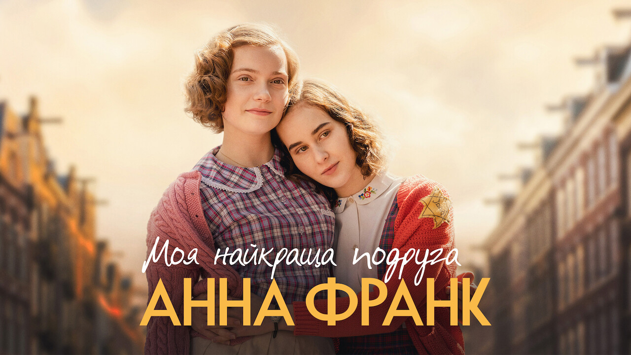 Poster 4