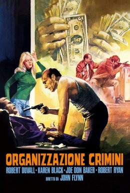 Спец зі зброї