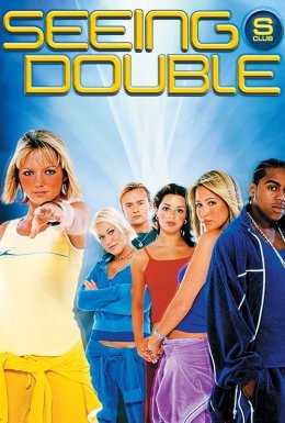 Полювання на клонів