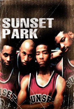 Сансет Парк