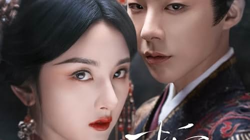Poster 2