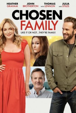 Моя скажена сімейка