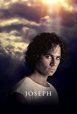 Йосип Прекрасний: Намісник фараона. Біблійні сказання