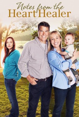 Записки лікаря розбитих сердець