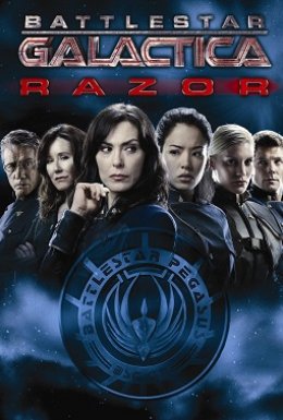 Зоряний крейсер Галактика: Лезо