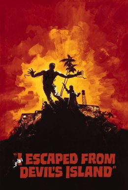 Я втік з острова Диявола