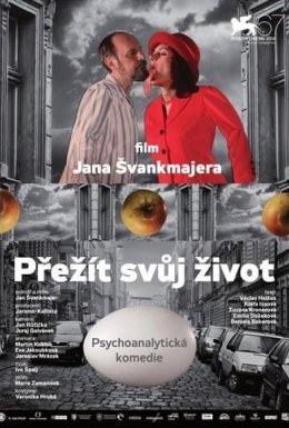 Пережити своє життя