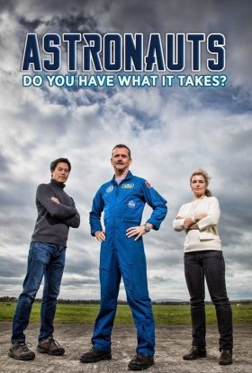 Астронавти: Найважча робота у Всесвіті