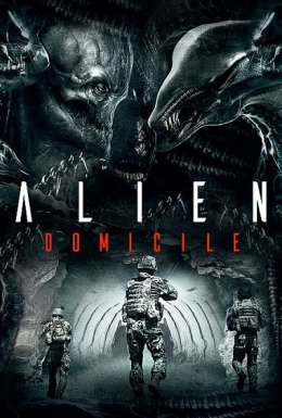 Інопланетна обитель