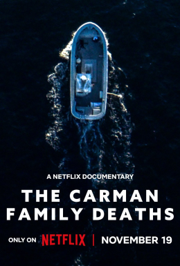 Смерть родини Карман