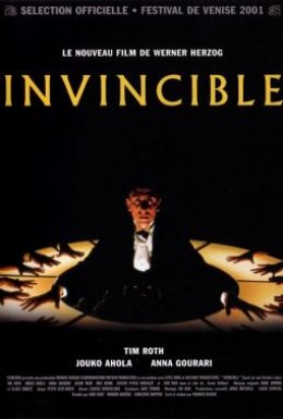 Непереможний