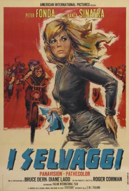 Дикі янголи / Дикі ангели