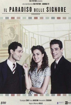 Жіночий рай 1-2 сезон