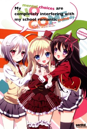 Вибір, який змусив моє життя рухатися!