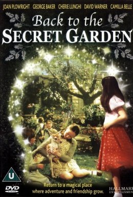 Повернення в таємничий сад