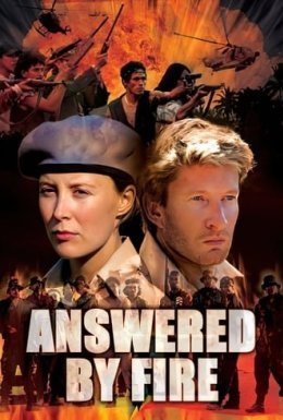 Відповідь вогнем