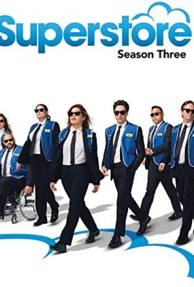 Супермаркет