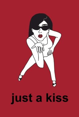 Просто поцілунок