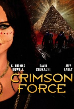 Зоряний загін: Війна на Марсі