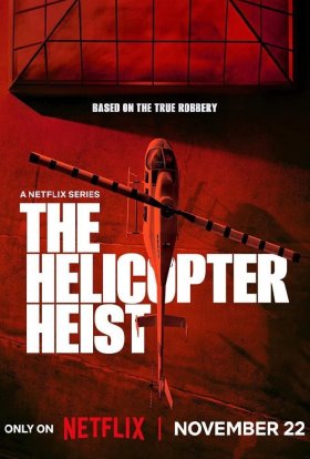 Пограбування на гвинтокрилі