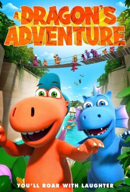 Кокоша — маленький дракон: Пригоди в джунглях