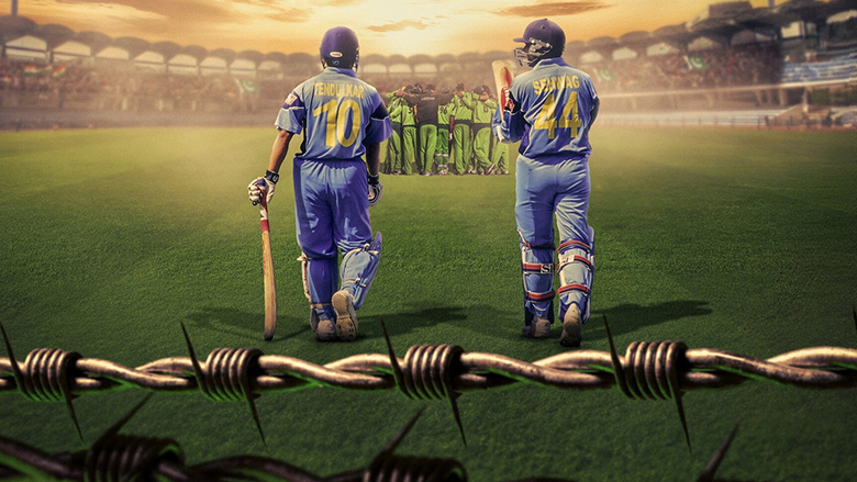 Poster 1