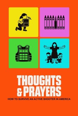 Думками та молитвами