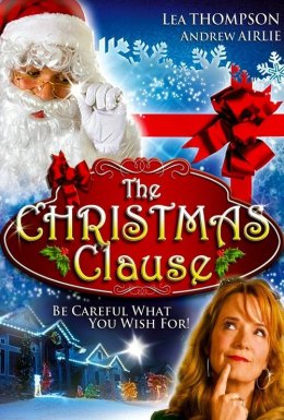 Місіс Клаус