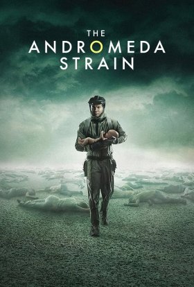 Вірус Андромеда / Штам Андромеда