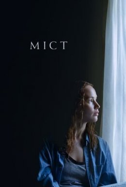 Міст